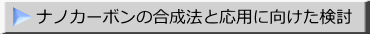 imJ[{̍@ƉpɌ